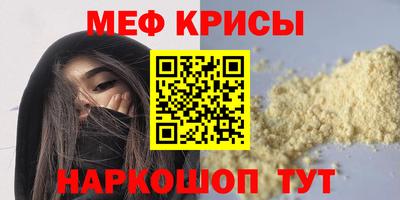 марки lsd Свободный