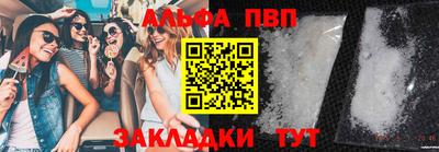 марки lsd Свободный