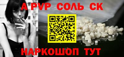марки lsd Свободный