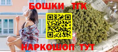 марки lsd Свободный