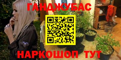 марки lsd Свободный