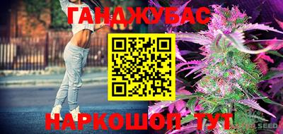 марки lsd Свободный