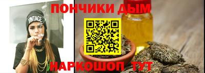 марки lsd Свободный