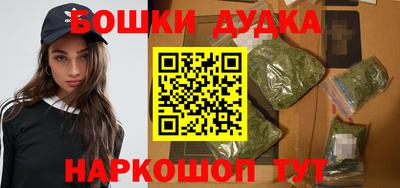 марки lsd Свободный