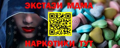 марки lsd Свободный