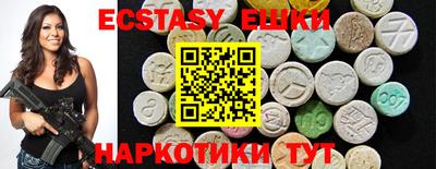 таблы Северобайкальск