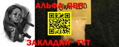 марки lsd Свободный