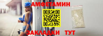 гашишное масло Севастополь