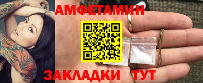гашишное масло Севастополь