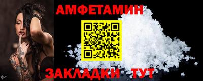 марки lsd Свободный