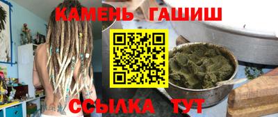 марки lsd Свободный