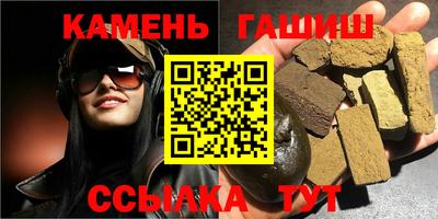 марки lsd Свободный